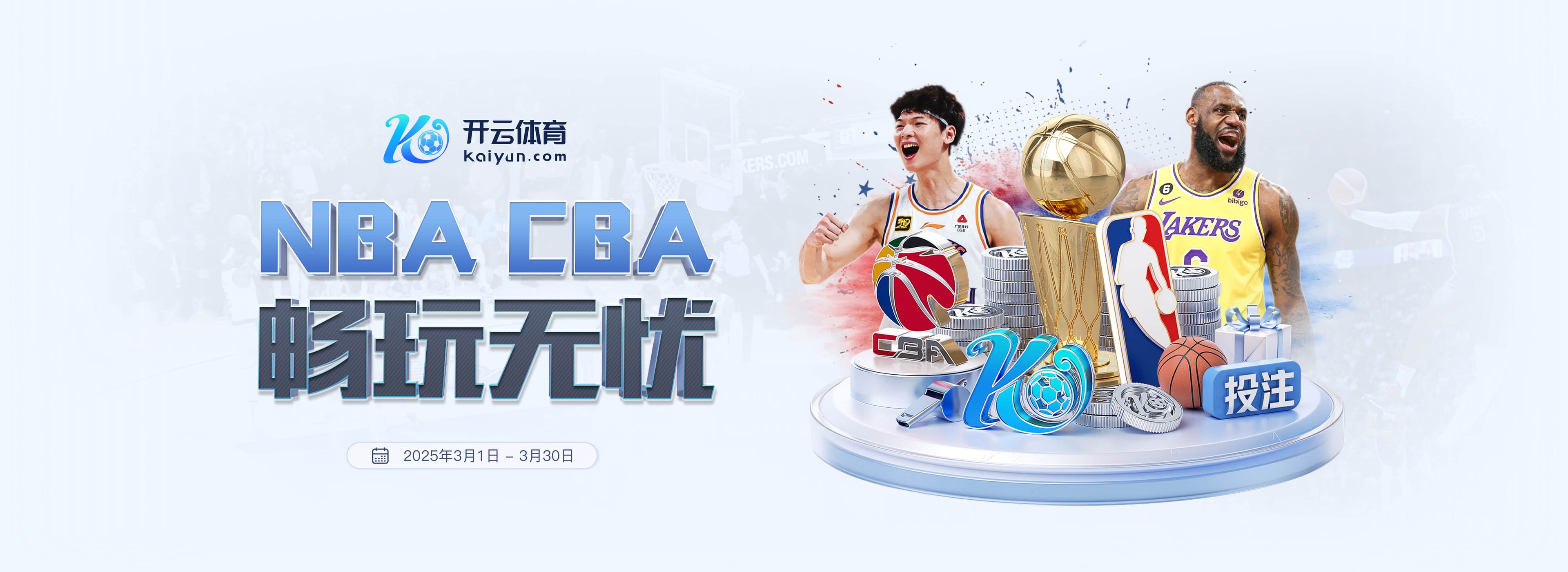 曼联近3次联赛对阵诺丁汉森林皆落败，上次4连败是在1910年